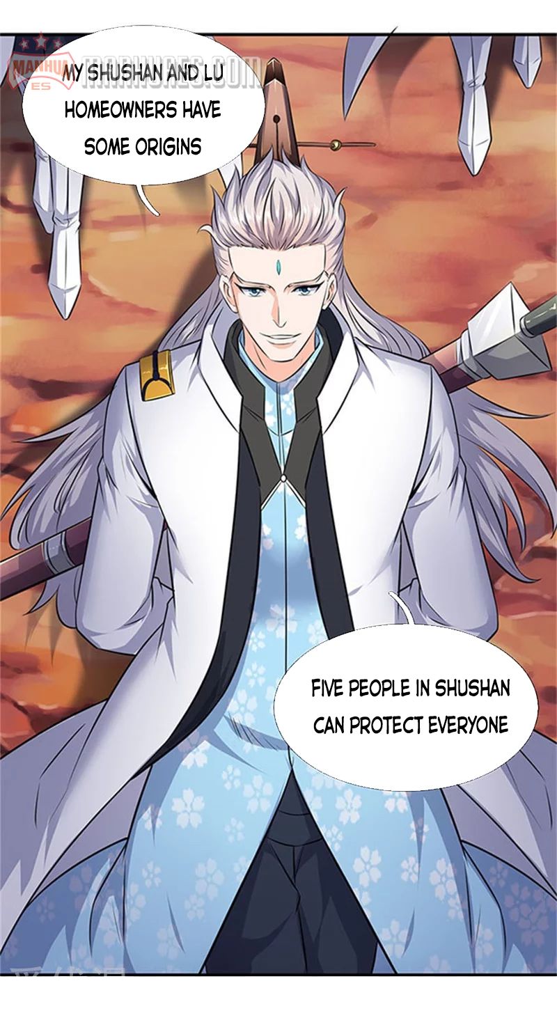 Wan Gu Shen Wang chapter 107 - page 14