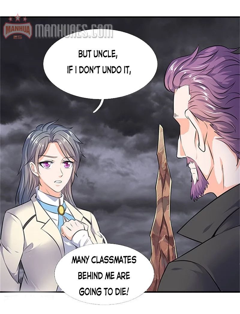 Wan Gu Shen Wang chapter 107 - page 9