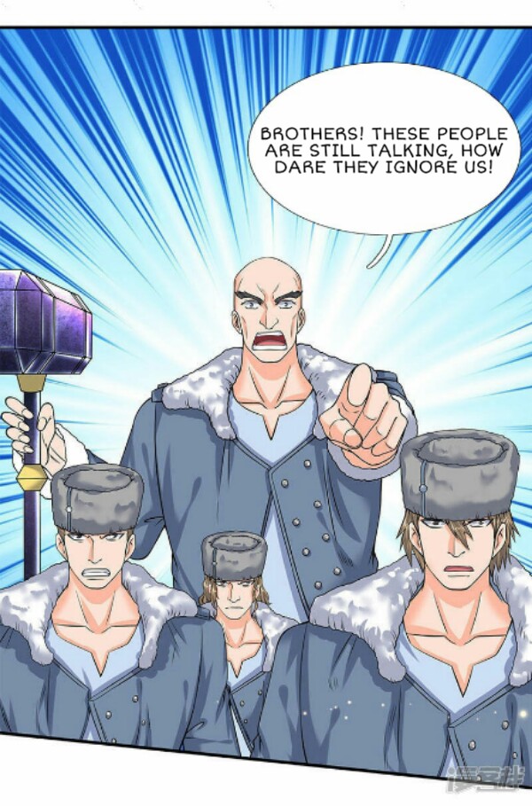 Wan Gu Shen Wang chapter 83 - page 13