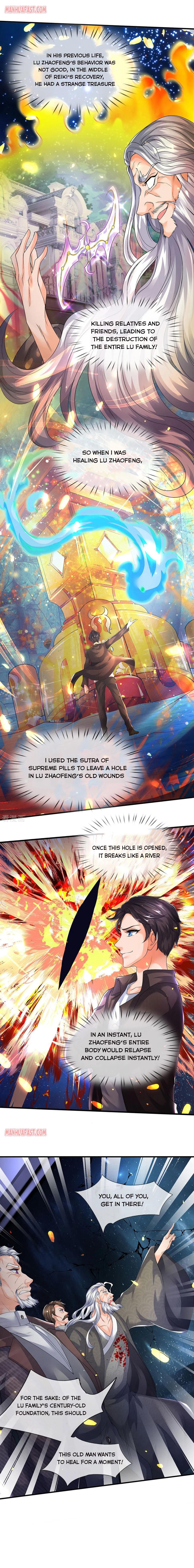 Wan Gu Shen Wang chapter 195 - page 6