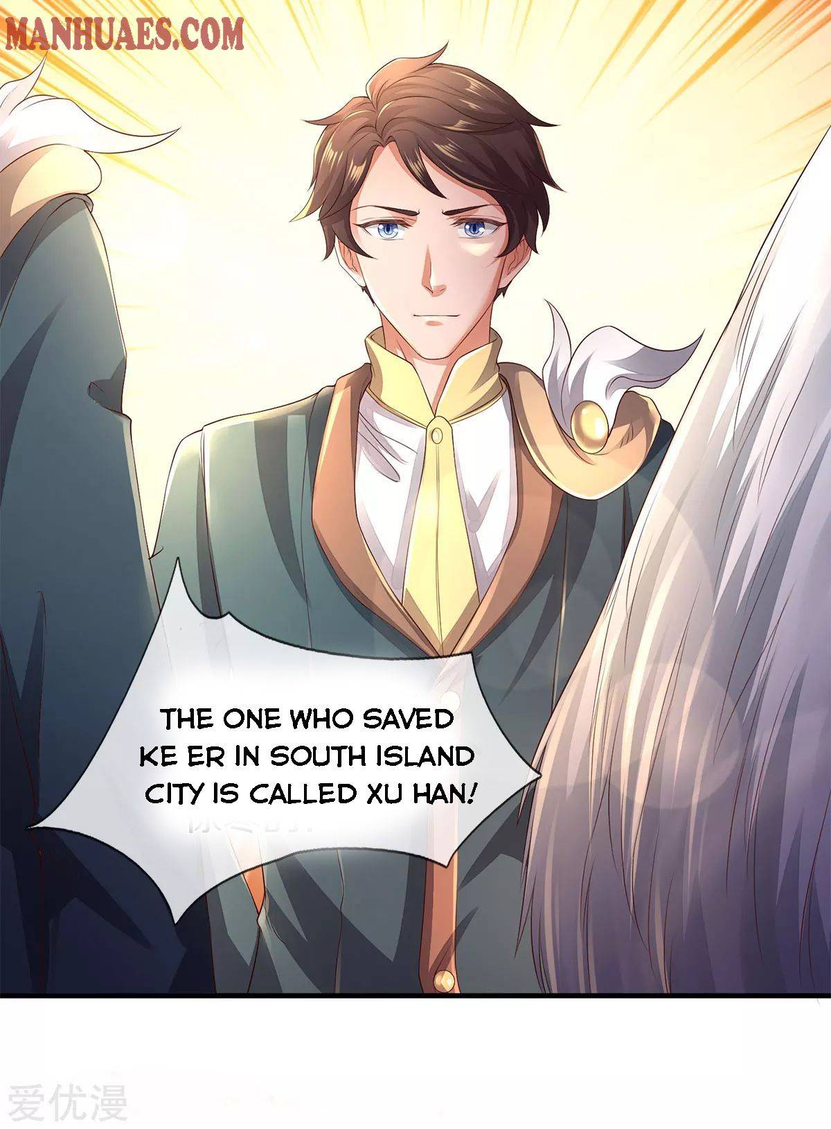 Wan Gu Shen Wang chapter 230 - page 15