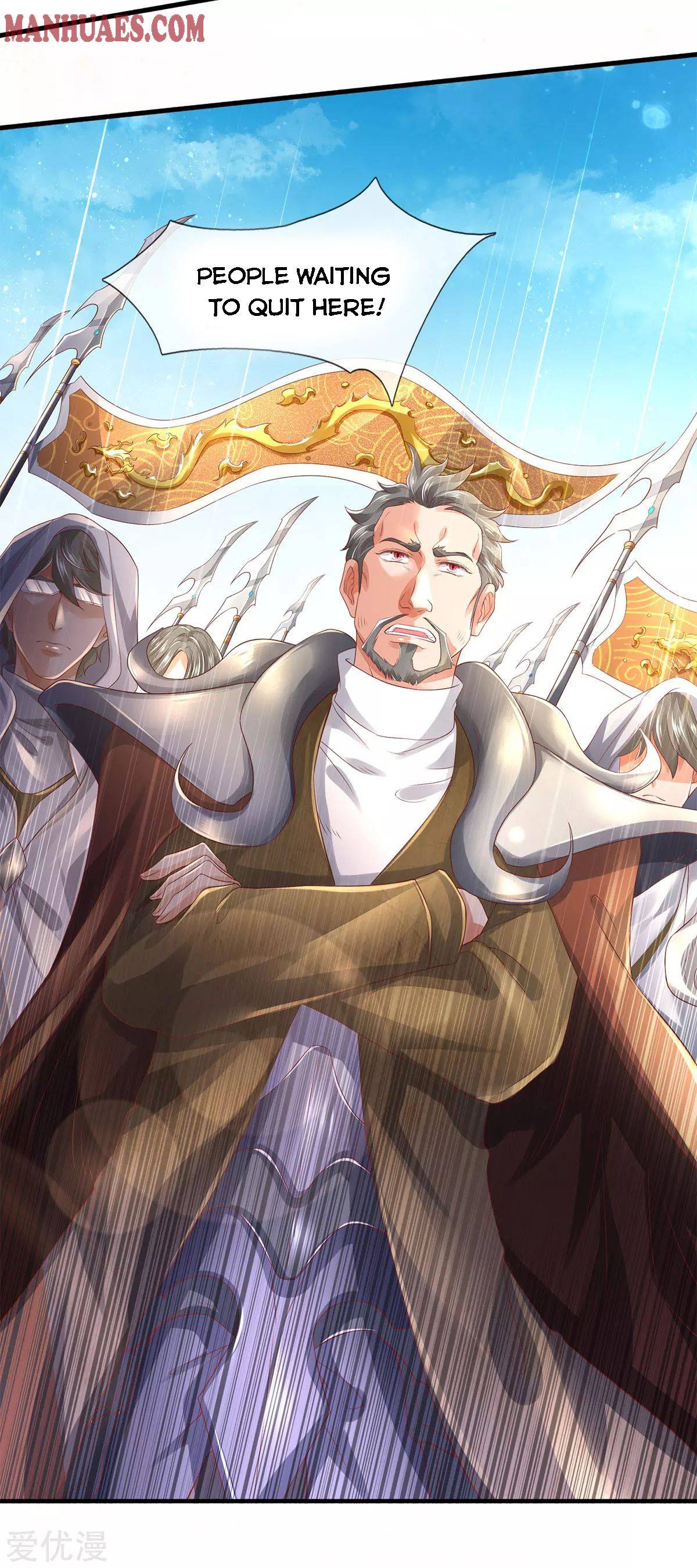 Wan Gu Shen Wang chapter 230 - page 4