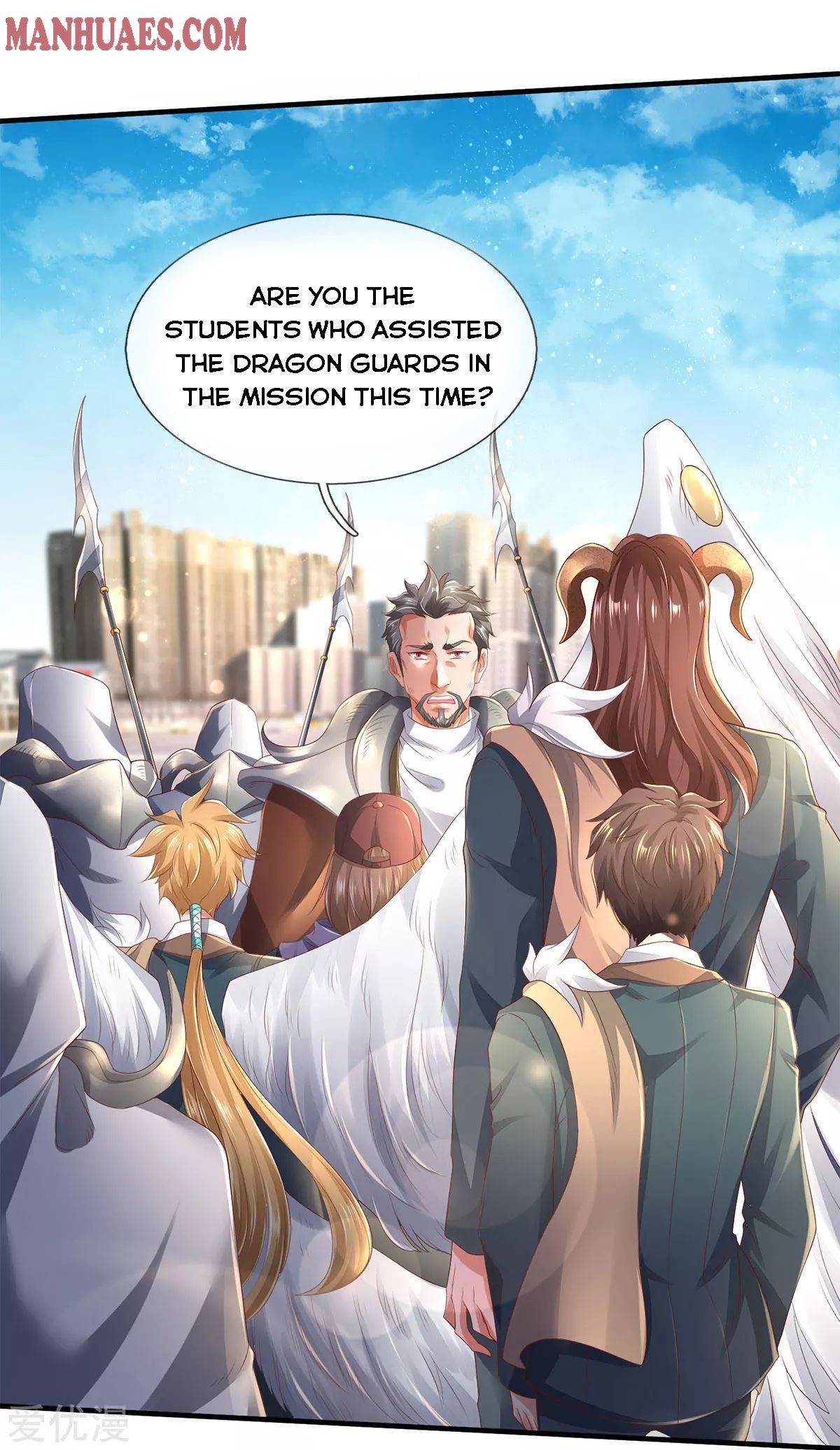 Wan Gu Shen Wang chapter 230 - page 6
