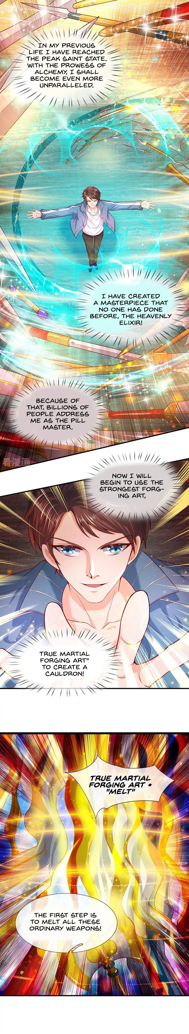 Wan Gu Shen Wang chapter 45 - page 5