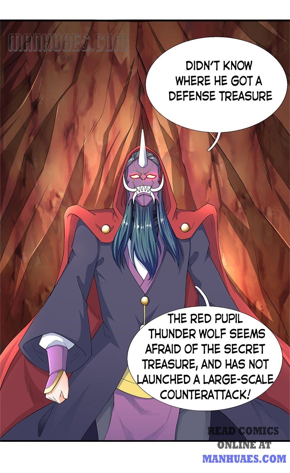 Wan Gu Shen Wang chapter 117 - page 3