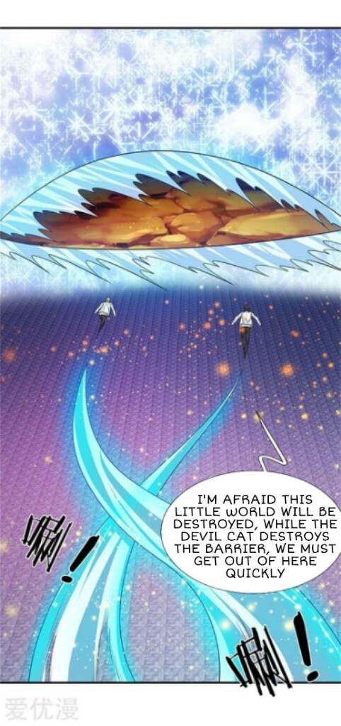 Wan Gu Shen Wang chapter 81 - page 25
