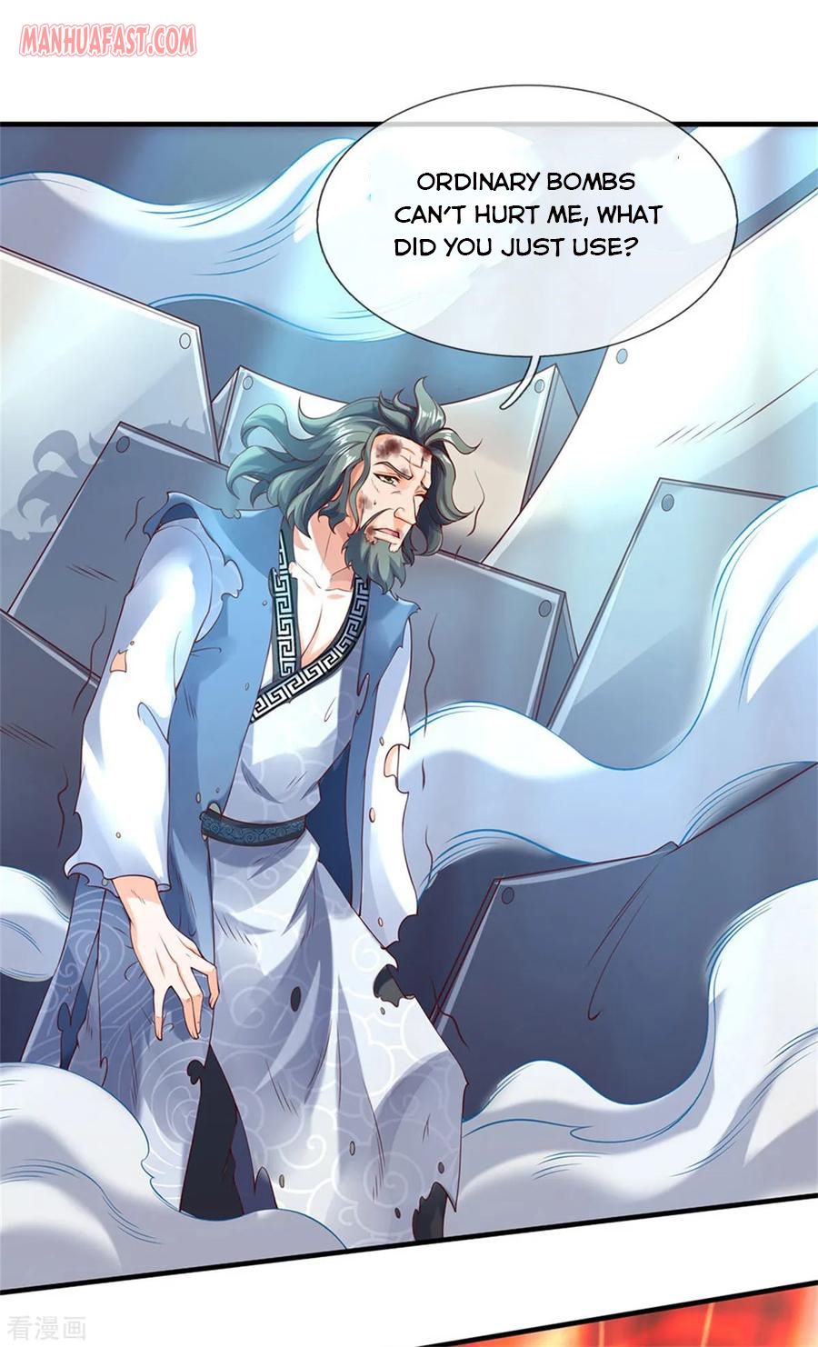 Wan Gu Shen Wang chapter 194 - page 22