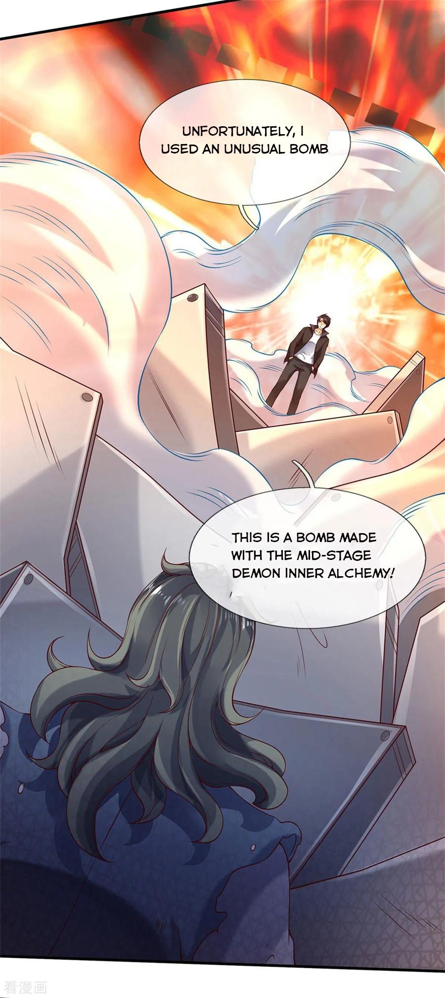 Wan Gu Shen Wang chapter 194 - page 23