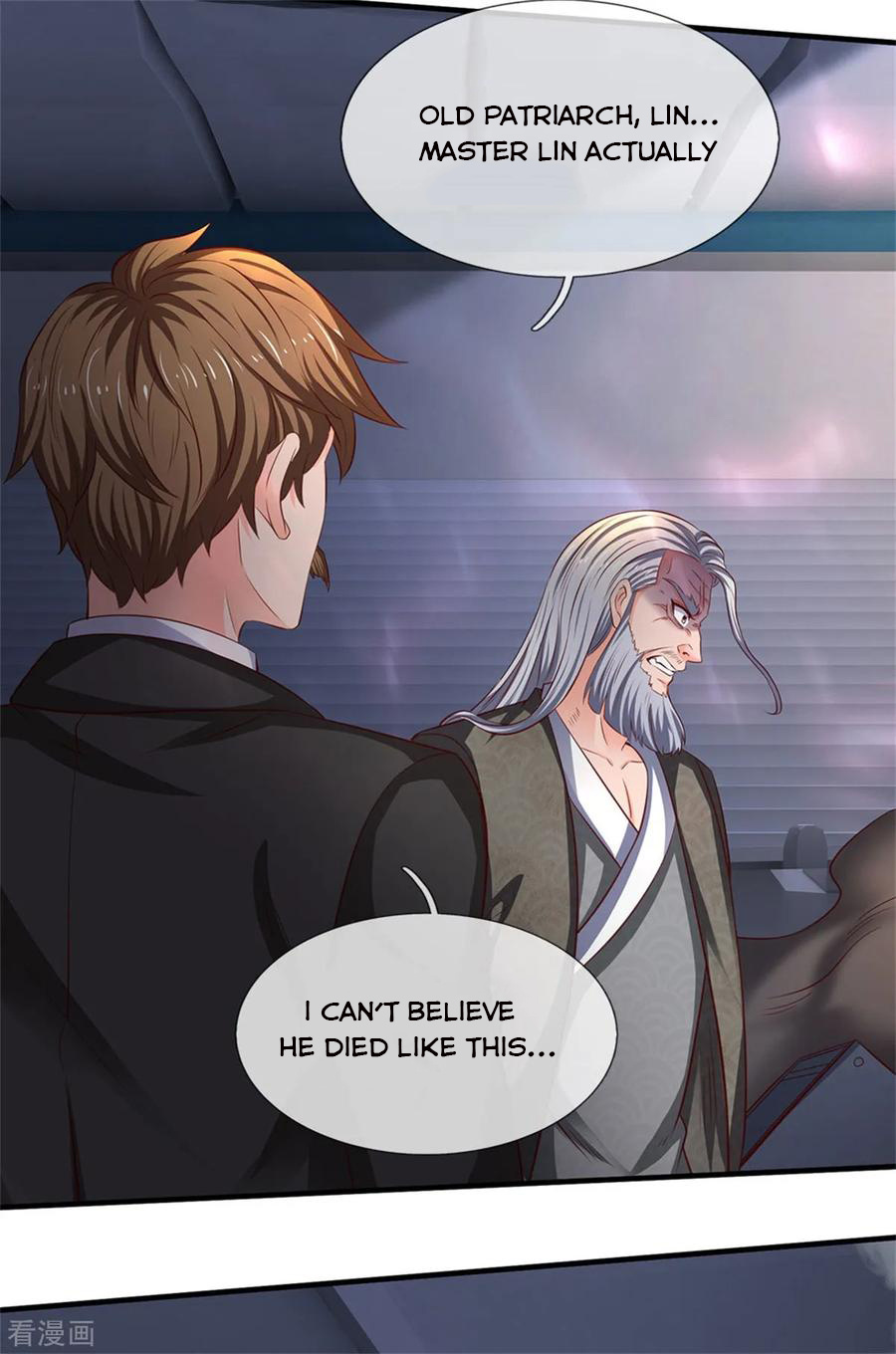 Wan Gu Shen Wang chapter 194 - page 27