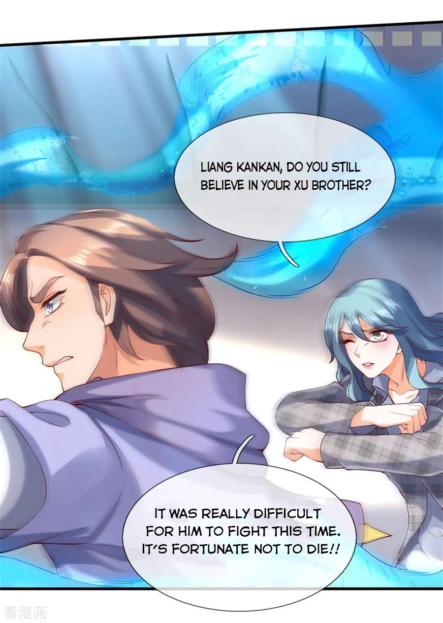Wan Gu Shen Wang chapter 194 - page 6