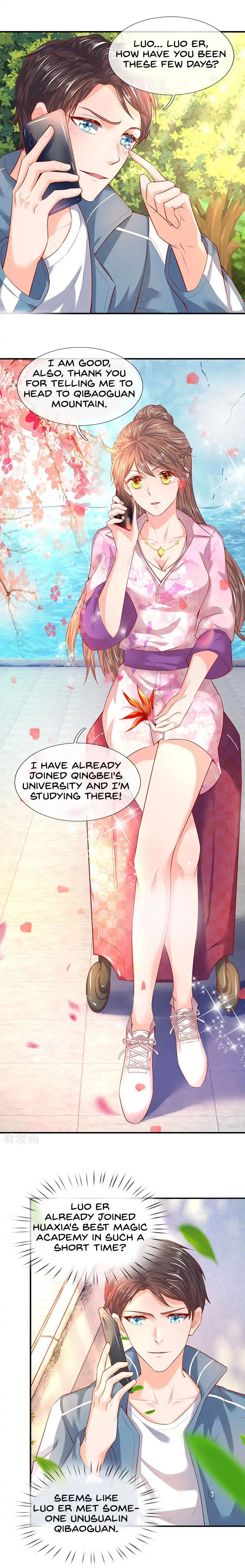 Wan Gu Shen Wang chapter 46 - page 2