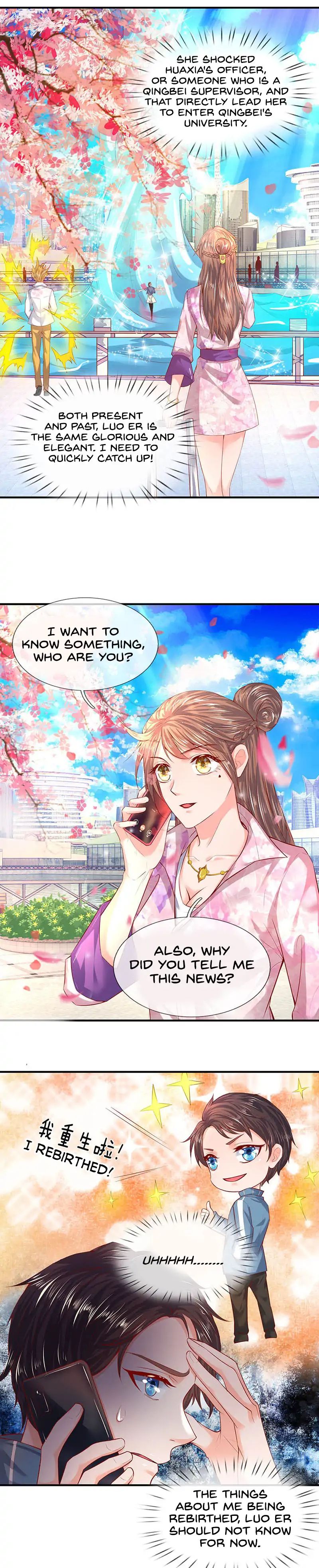 Wan Gu Shen Wang chapter 46 - page 3