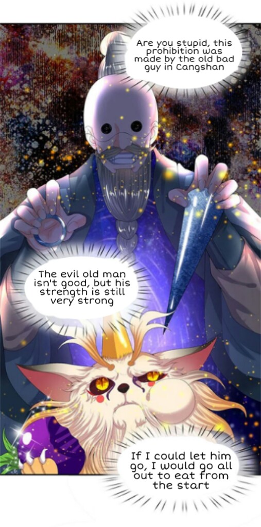 Wan Gu Shen Wang chapter 80 - page 13