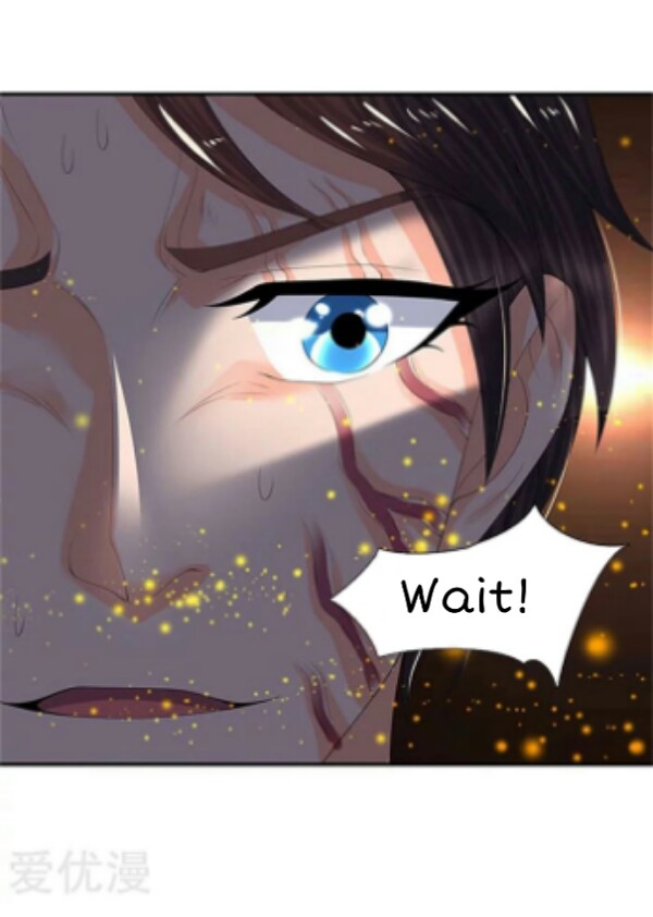 Wan Gu Shen Wang chapter 80 - page 15