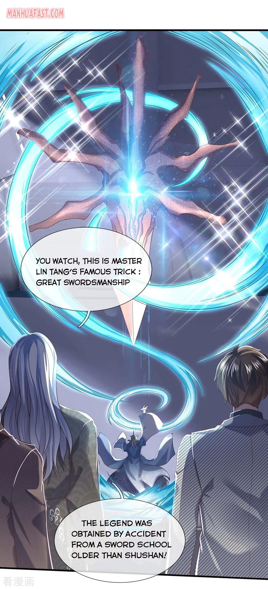 Wan Gu Shen Wang chapter 193 - page 1