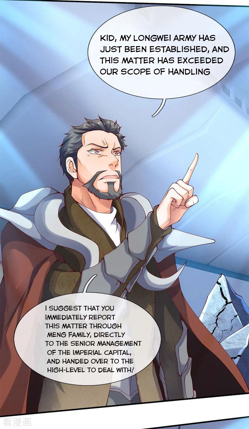 Wan Gu Shen Wang chapter 199 - page 18