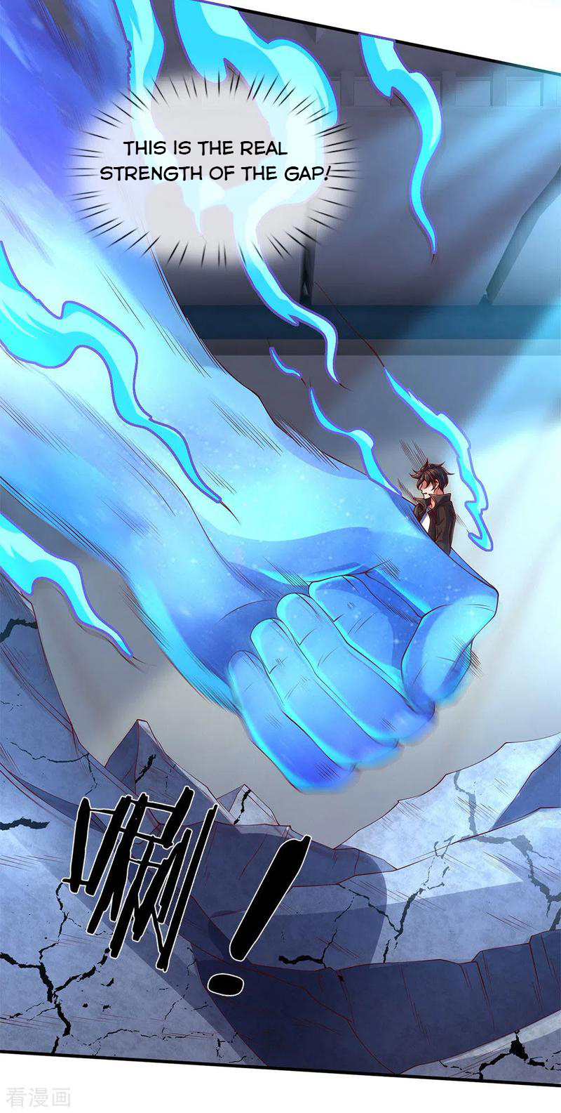 Wan Gu Shen Wang chapter 199 - page 2