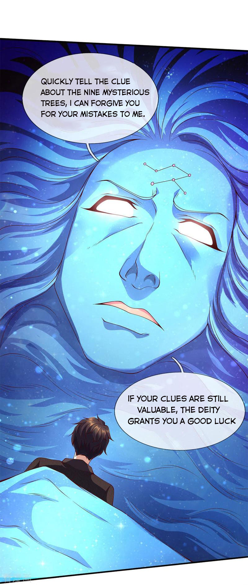 Wan Gu Shen Wang chapter 199 - page 26