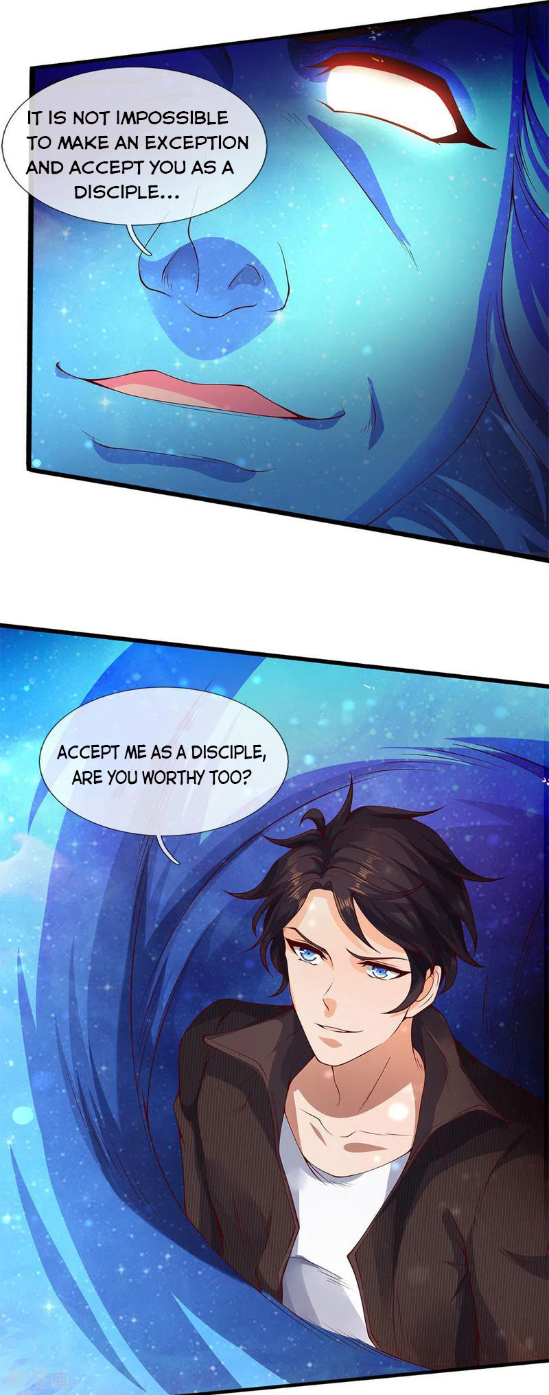 Wan Gu Shen Wang chapter 199 - page 27