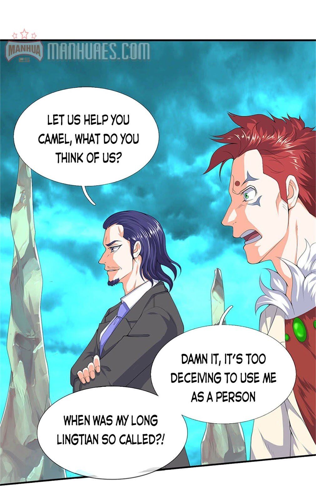 Wan Gu Shen Wang chapter 115 - page 14