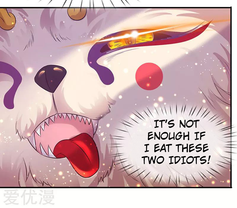 Wan Gu Shen Wang chapter 79 - page 17
