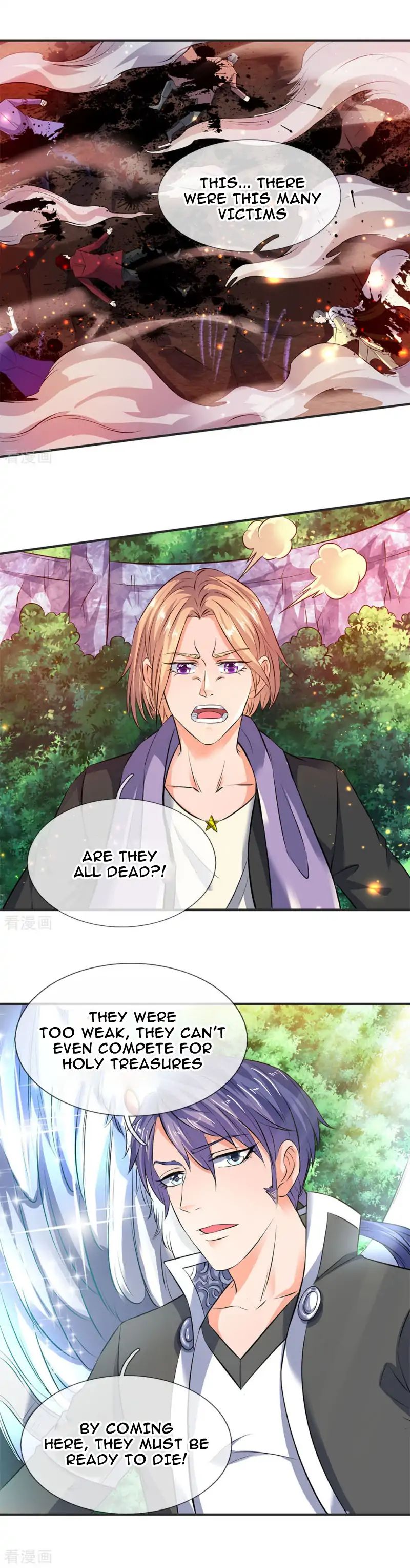 Wan Gu Shen Wang chapter 24 - page 4