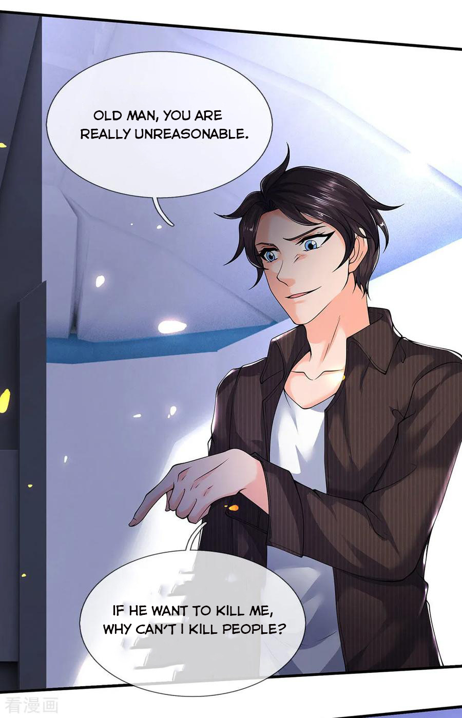 Wan Gu Shen Wang chapter 192 - page 15