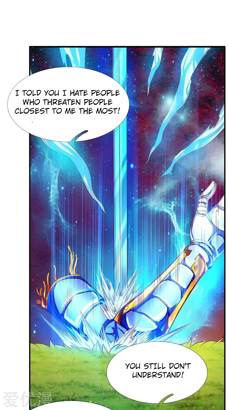 Wan Gu Shen Wang chapter 57 - page 16