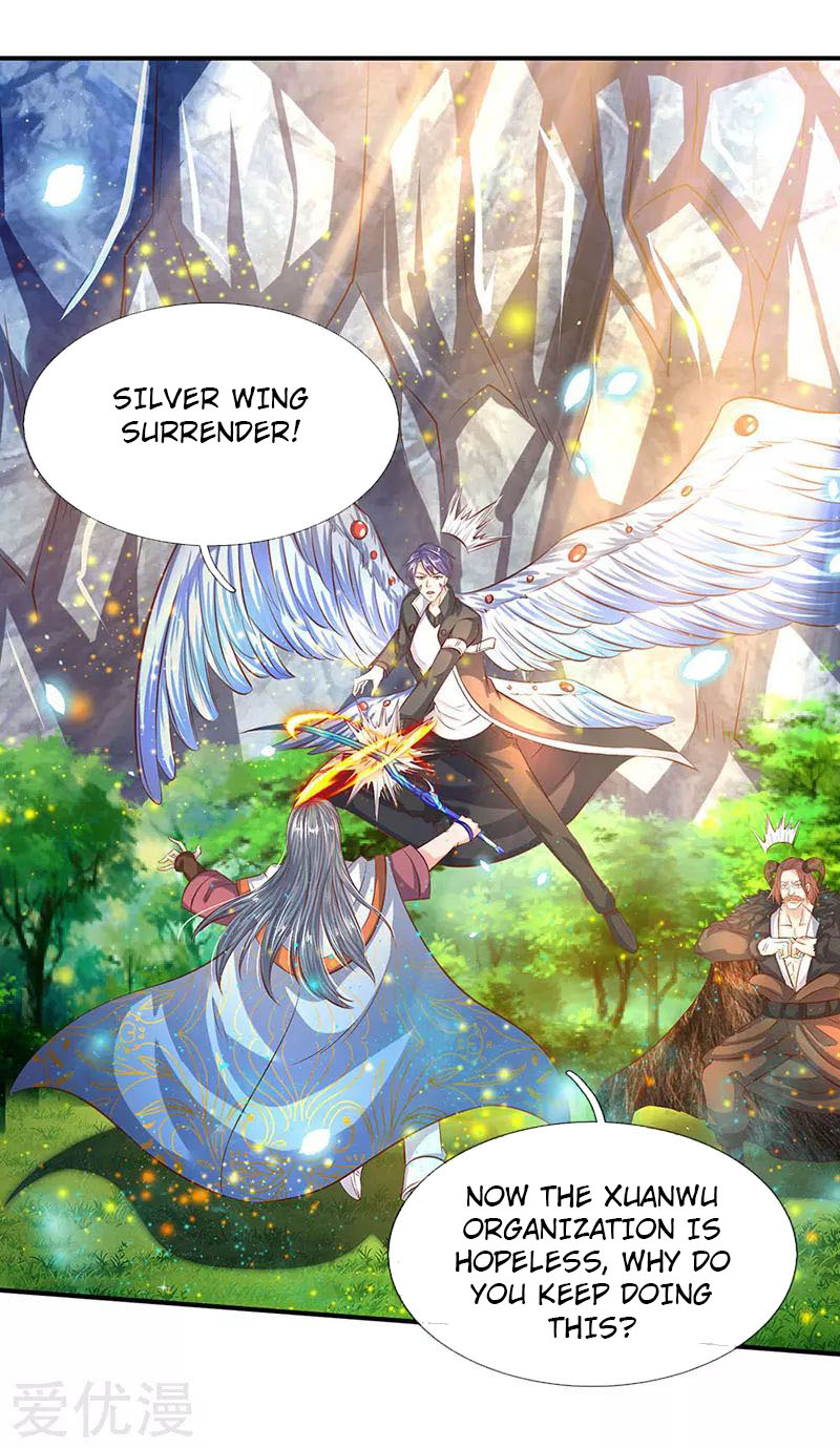 Wan Gu Shen Wang chapter 57 - page 2