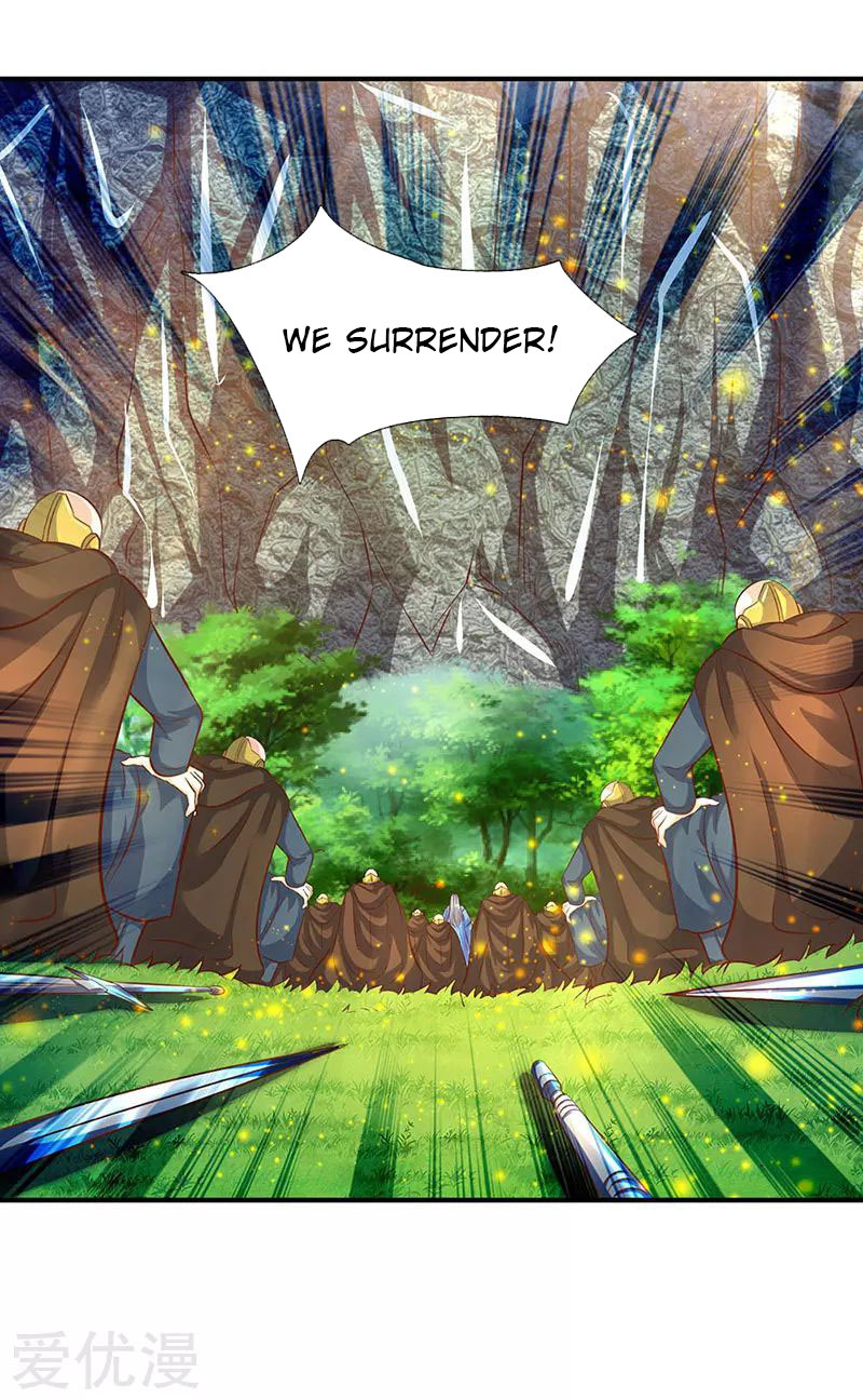 Wan Gu Shen Wang chapter 57 - page 4
