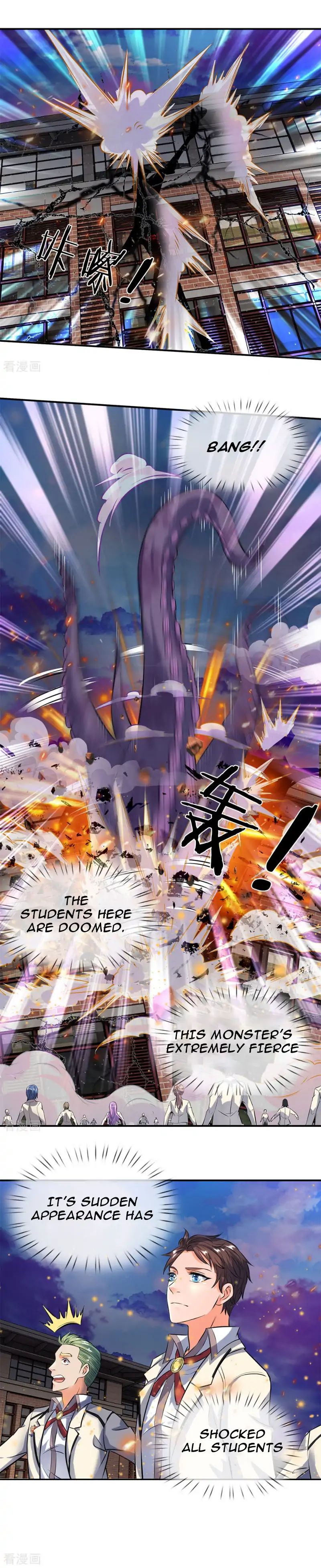 Wan Gu Shen Wang chapter 9 - page 3