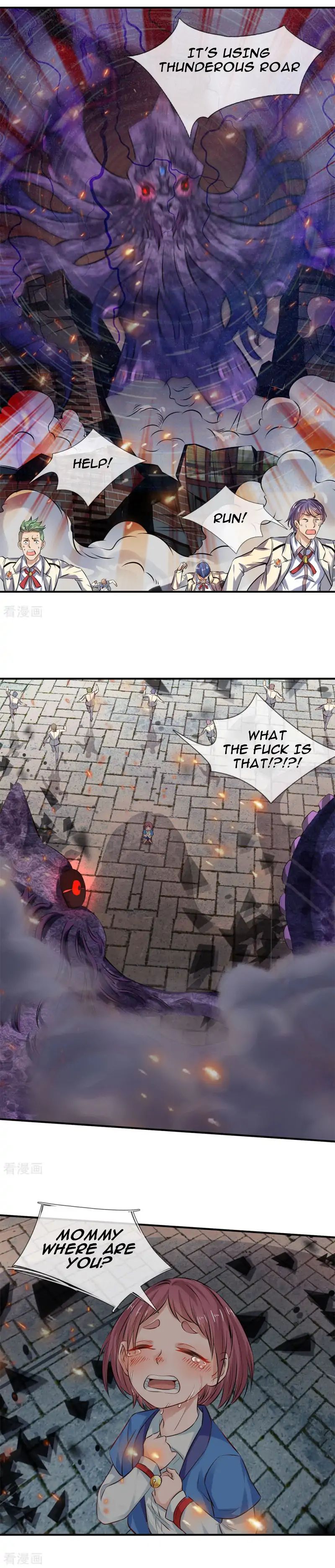 Wan Gu Shen Wang chapter 9 - page 4