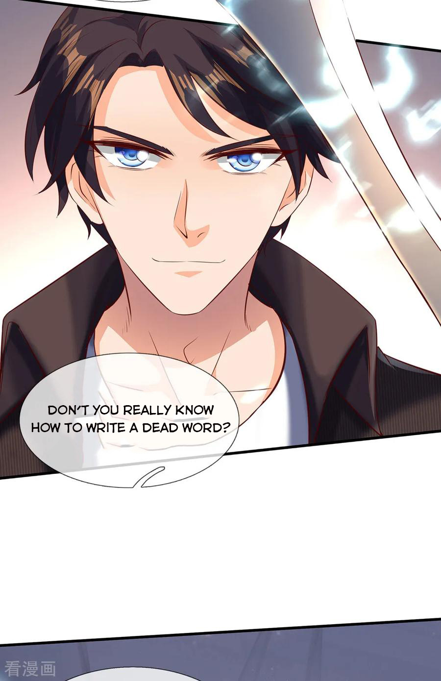 Wan Gu Shen Wang chapter 190 - page 17