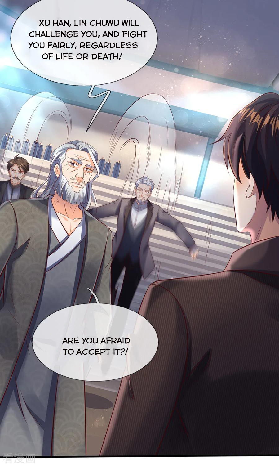 Wan Gu Shen Wang chapter 190 - page 18