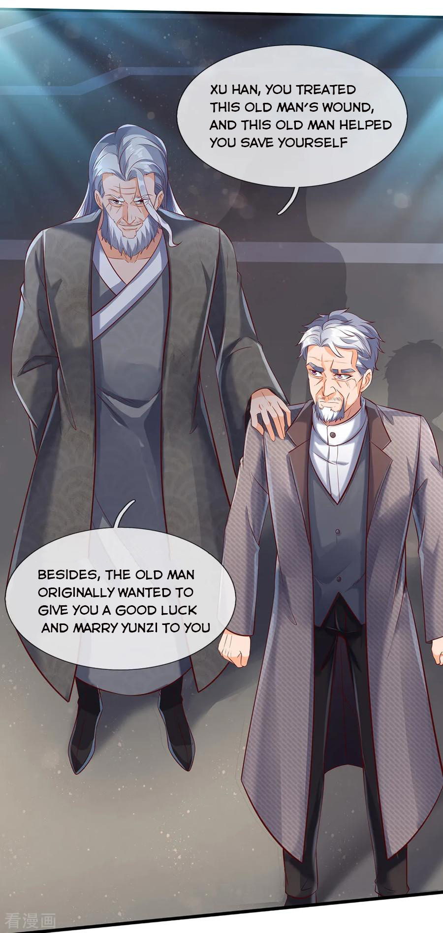 Wan Gu Shen Wang chapter 190 - page 21
