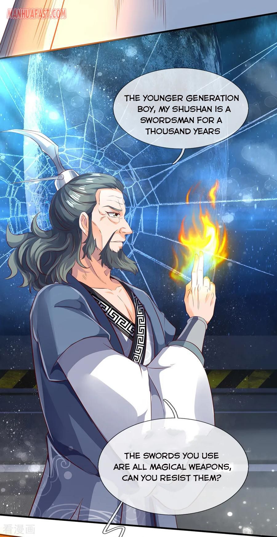 Wan Gu Shen Wang chapter 190 - page 3