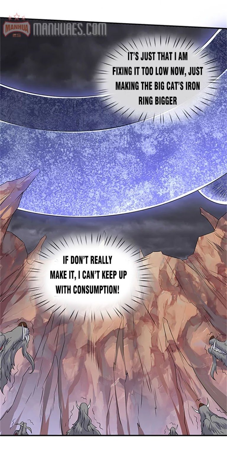 Wan Gu Shen Wang chapter 111 - page 4