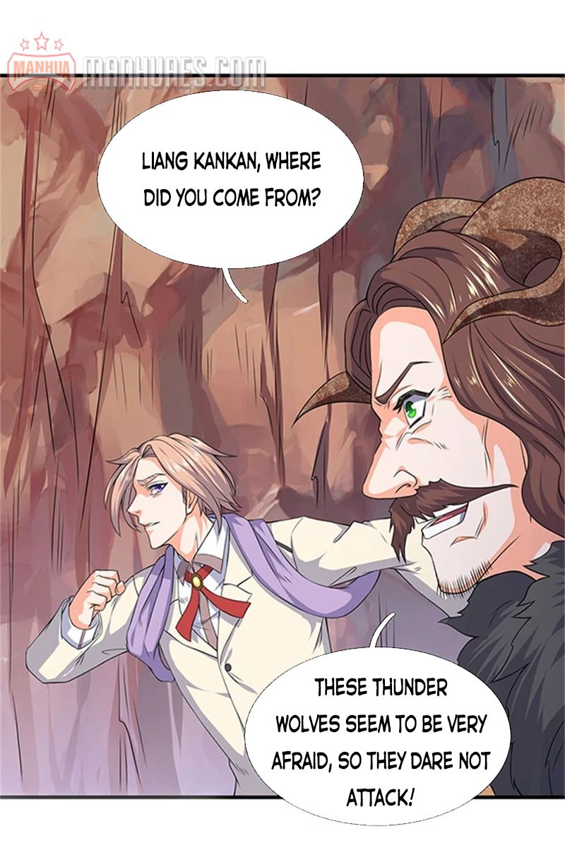 Wan Gu Shen Wang chapter 111 - page 5