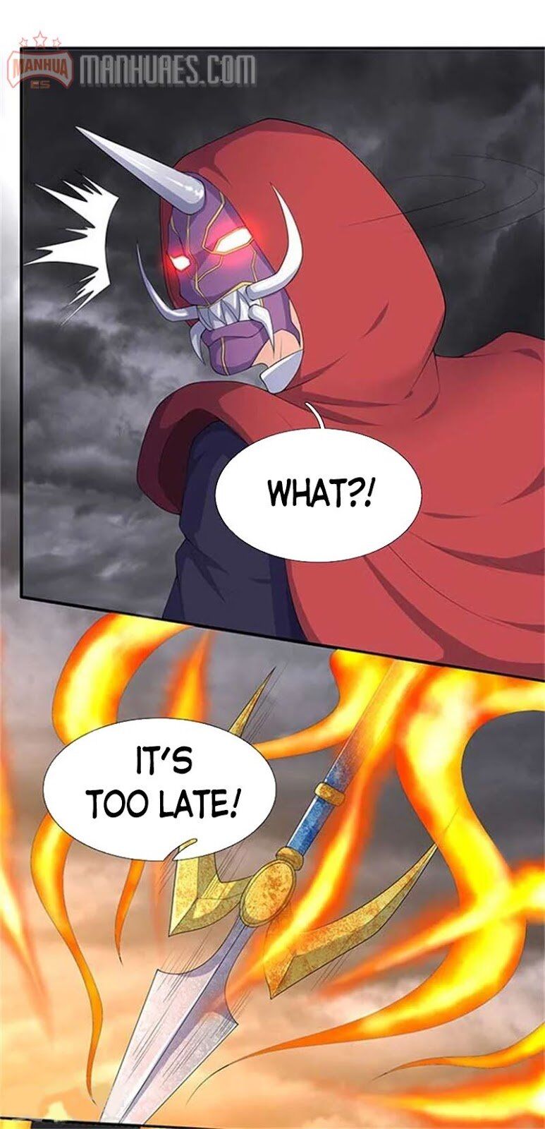 Wan Gu Shen Wang chapter 104 - page 1