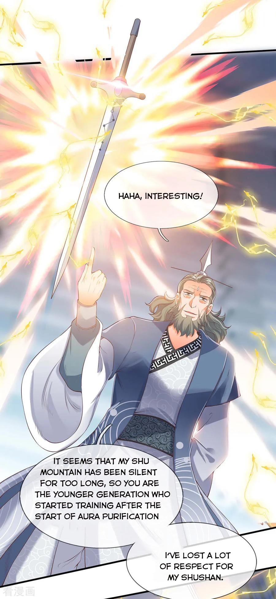 Wan Gu Shen Wang chapter 189 - page 21