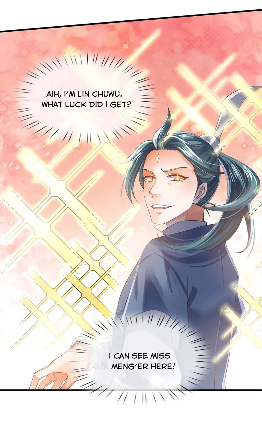 Wan Gu Shen Wang chapter 189 - page 7