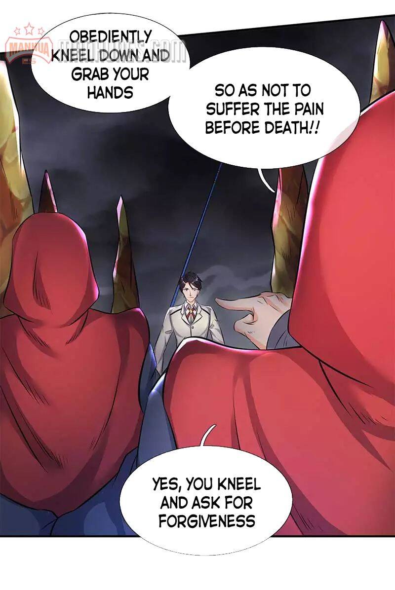 Wan Gu Shen Wang chapter 103 - page 2