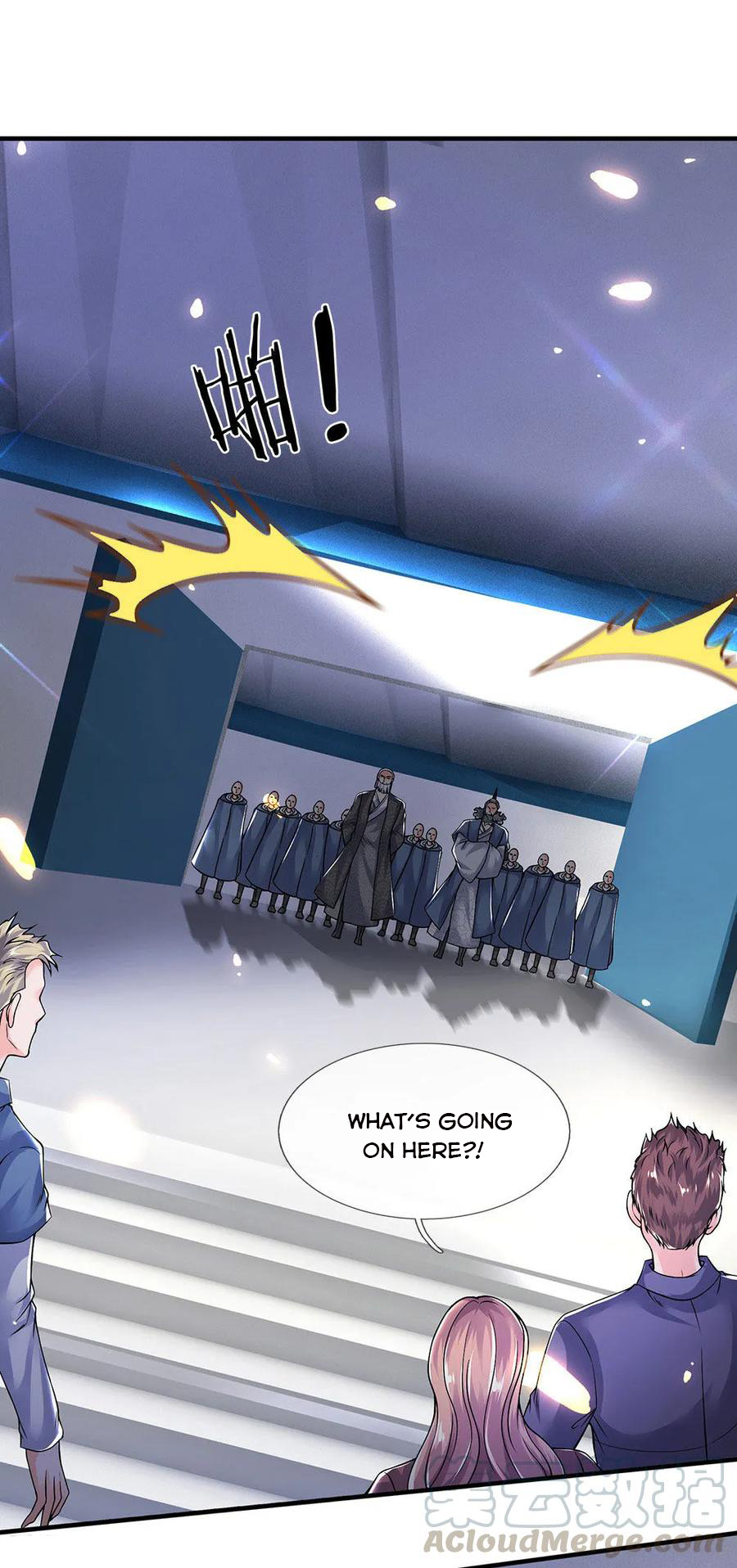 Wan Gu Shen Wang chapter 188 - page 17