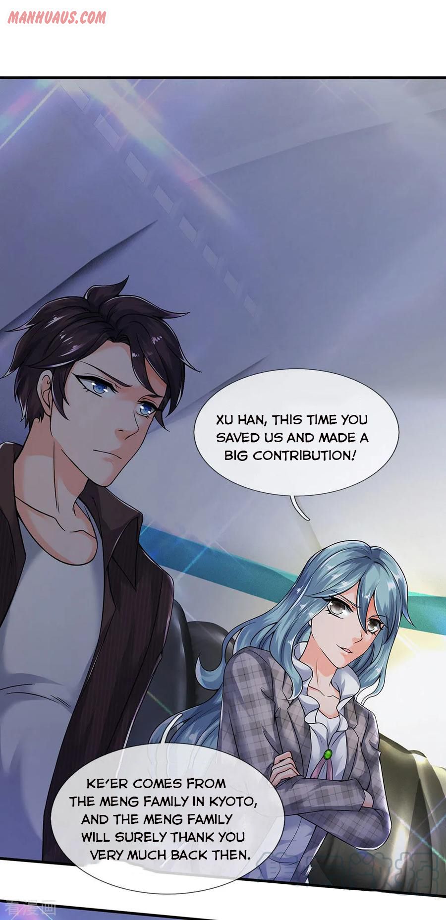 Wan Gu Shen Wang chapter 188 - page 8