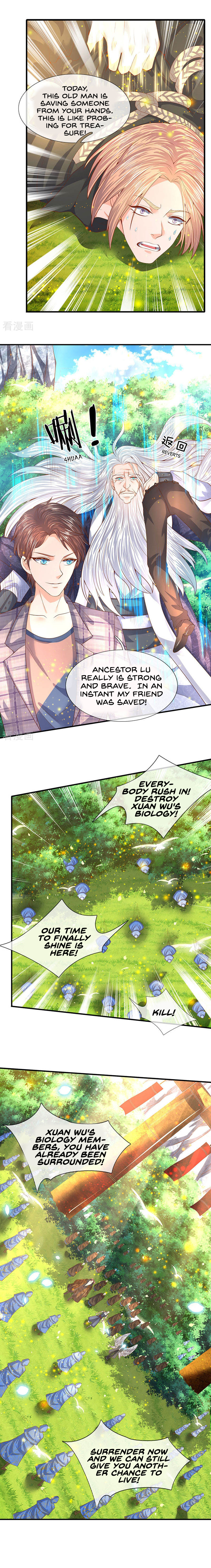 Wan Gu Shen Wang chapter 53 - page 5