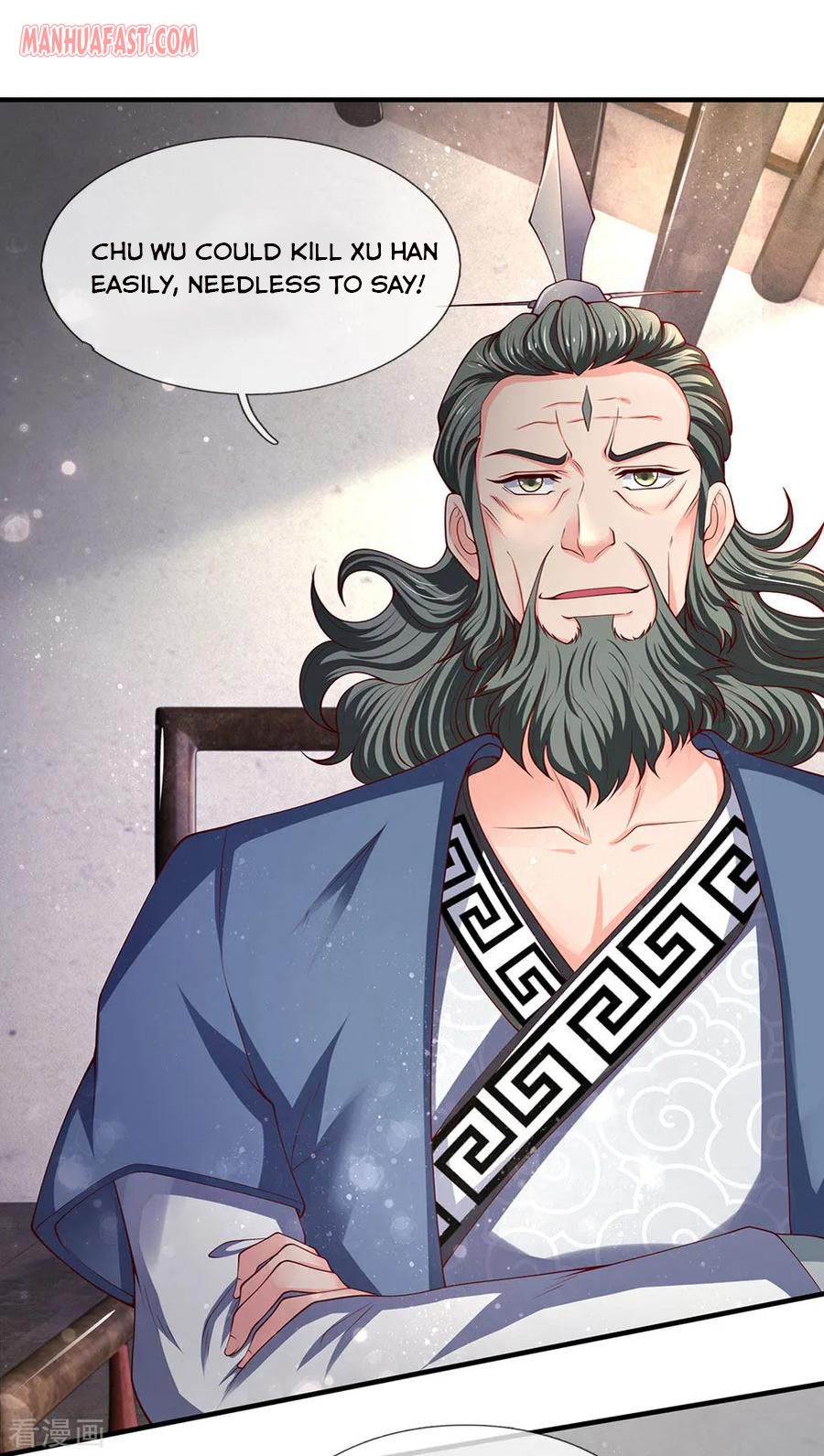 Wan Gu Shen Wang chapter 187 - page 12
