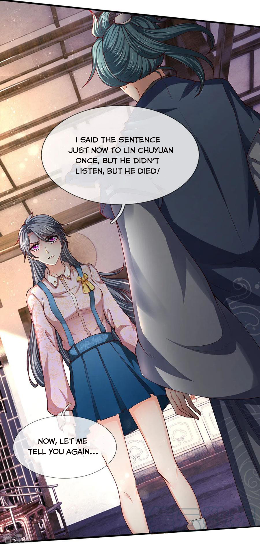 Wan Gu Shen Wang chapter 187 - page 2