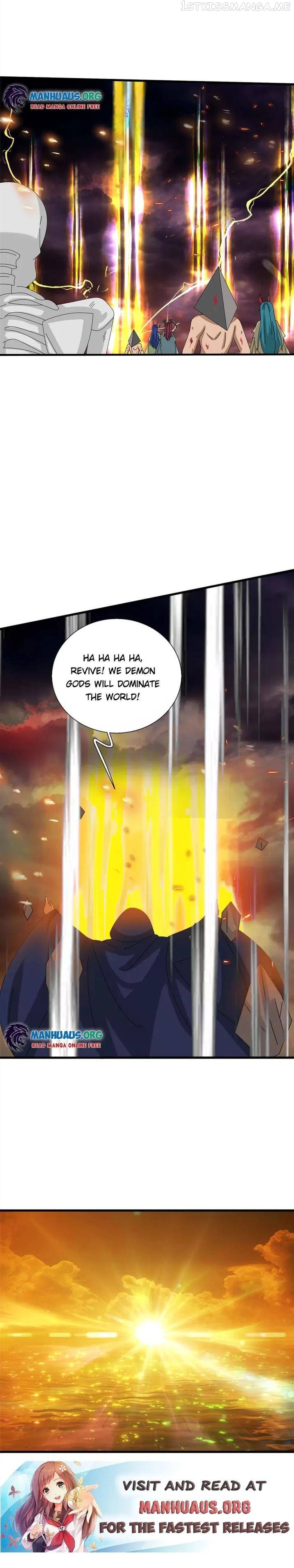 Wan Gu Shen Wang Chapter 378 - page 5