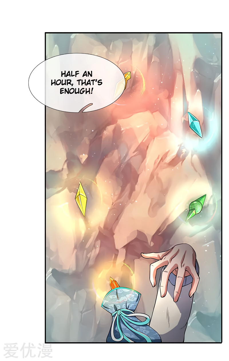 Wan Gu Shen Wang chapter 146 - page 18
