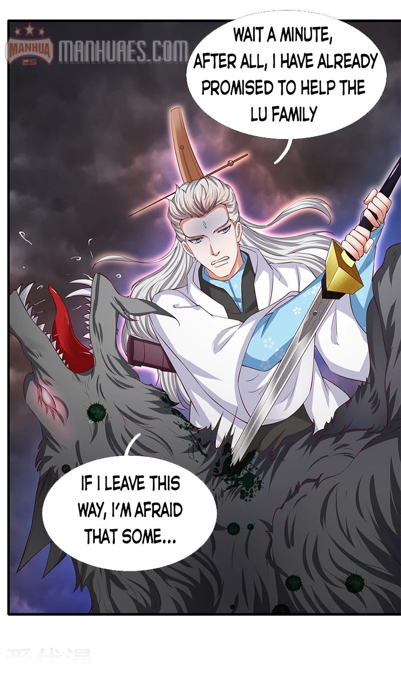 Wan Gu Shen Wang chapter 108 - page 6